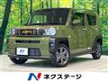 2020 Daihatsu Taft