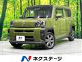 2020 Daihatsu Taft