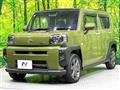 2020 Daihatsu Taft