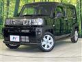 2020 Daihatsu Taft