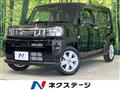 2020 Daihatsu Taft