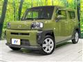 2020 Daihatsu Taft