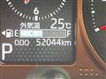 2020 Daihatsu Taft