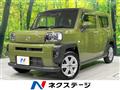2020 Daihatsu Taft