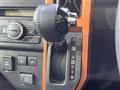 2020 Daihatsu Taft
