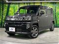 2021 Daihatsu Taft