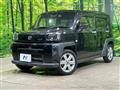 2021 Daihatsu Taft