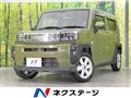 2021 Daihatsu Taft