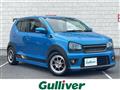 2020 Suzuki Alto