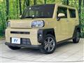 2021 Daihatsu Taft