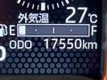 2021 Daihatsu Taft