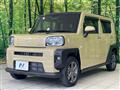 2021 Daihatsu Taft