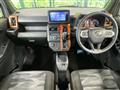 2021 Daihatsu Taft
