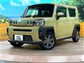 2021 Daihatsu Taft