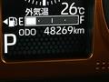 2021 Daihatsu Taft