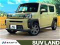 2021 Daihatsu Taft
