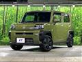 2021 Daihatsu Taft