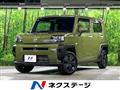 2021 Daihatsu Taft