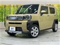 2021 Daihatsu Taft