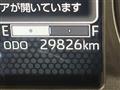 2021 Daihatsu Taft
