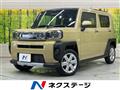 2021 Daihatsu Taft