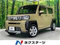 2022 Daihatsu Taft