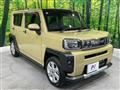 2022 Daihatsu Taft