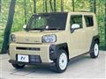 2022 Daihatsu Taft