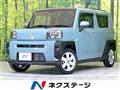 2022 Daihatsu Taft