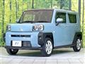 2022 Daihatsu Taft