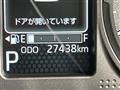 2022 Daihatsu Taft