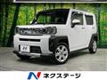2022 Daihatsu Taft