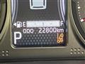 2023 Daihatsu Taft