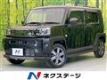 2023 Daihatsu Taft