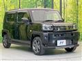 2023 Daihatsu Taft