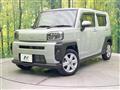 2023 Daihatsu Taft