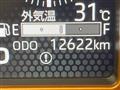 2023 Daihatsu Taft