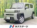 2023 Daihatsu Taft
