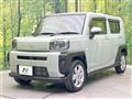 2023 Daihatsu Taft