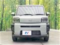 2023 Daihatsu Taft