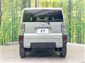 2023 Daihatsu Taft
