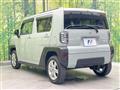 2023 Daihatsu Taft