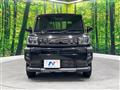 2023 Daihatsu Taft