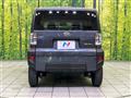 2023 Daihatsu Taft