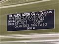2023 Daihatsu Taft