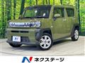 2023 Daihatsu Taft