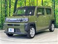 2023 Daihatsu Taft