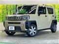 2023 Daihatsu Taft