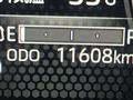 2023 Daihatsu Taft