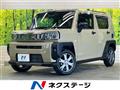 2023 Daihatsu Taft